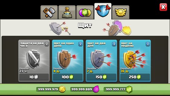 Clash of Magic 18.0.5. Скриншот 4