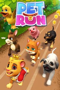 Pet Run 1.26.4. Скриншот 4