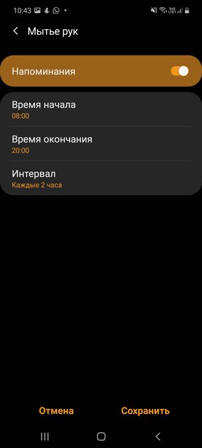 Обзор Galaxy Fit 2, или что Samsung противопоставил Mi Band от Xiaomi