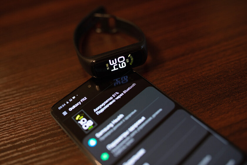Обзор Galaxy Fit 2, или что Samsung противопоставил Mi Band от Xiaomi