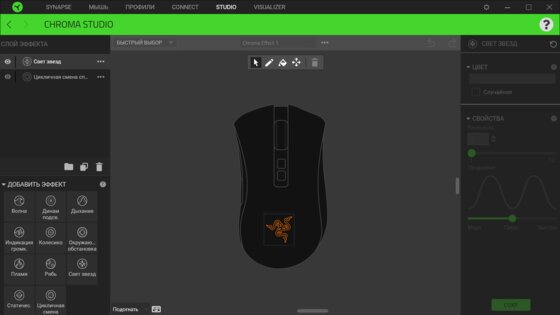 Обзор Razer DeathAdder V2 Pro: беспроводное подключение и знакомая асимметричная форма — Внешний вид и эргономика. 7