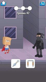 Help the Hero 3.7. Скриншот 14