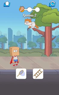 Help the Hero 3.7. Скриншот 17