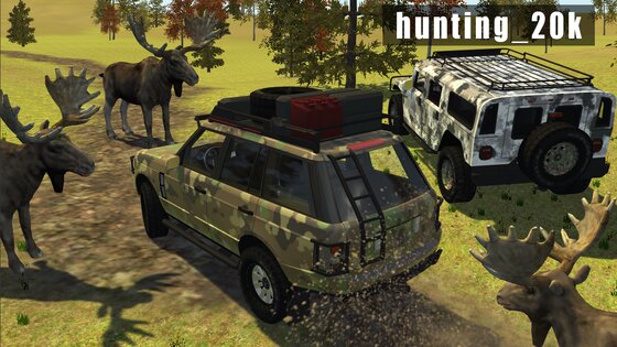 Hunting Online 1.10. Скриншот 1