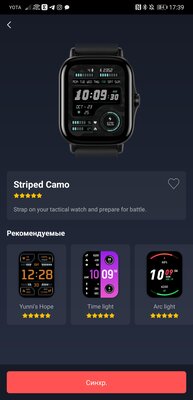Тестируем миниатюрные умные часы Amazfit GTS 2 с пульсоксиметром. Есть спорные моменты