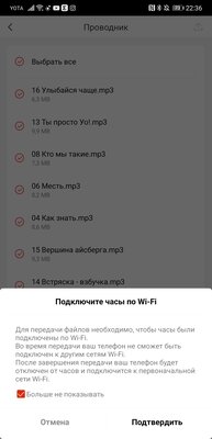 Тестируем миниатюрные умные часы Amazfit GTS 2 с пульсоксиметром. Есть спорные моменты