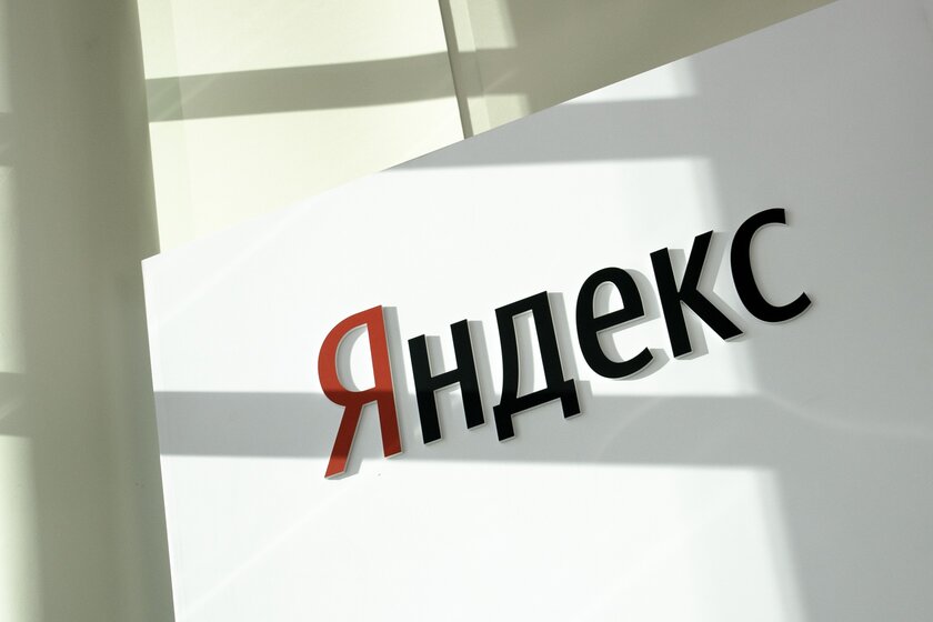 Яндекс.Карты обзавелись полноценной навигацией для автомобилистов