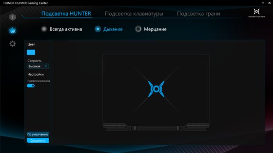 Обзор HONOR Hunter V700: стиль и производительность в одном флаконе