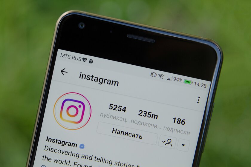 Разработчики Instagram* выпустили бесплатную утилиту для публикации постов по таймеру