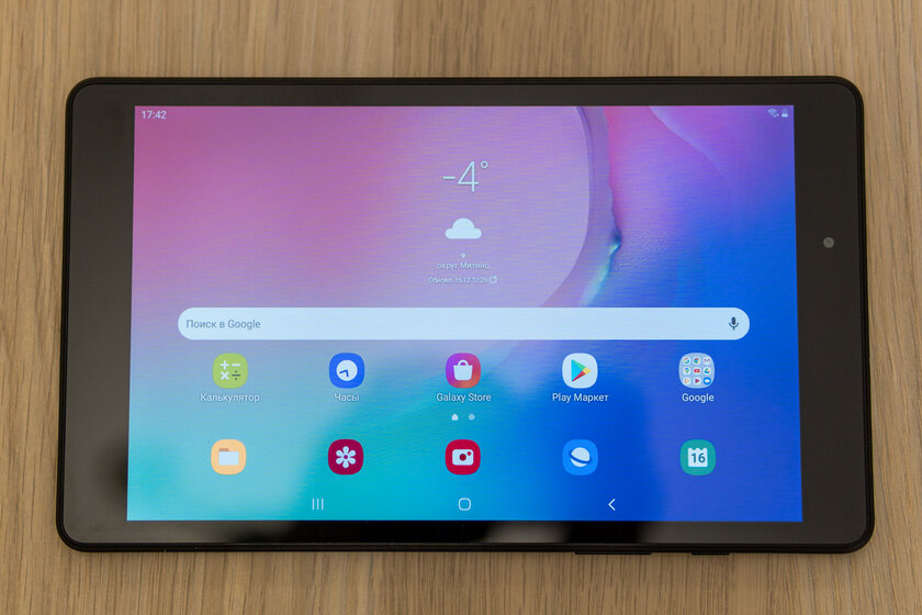Обзор планшета для детей Galaxy Tab A 8.0 Kids Edition: противоударный и надёжный — Пара слов об исходном планшете. 2