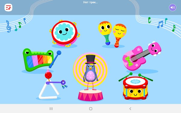 Обзор планшета для детей Galaxy Tab A 8.0 Kids Edition: противоударный и надёжный — Особенности детского планшета. 20