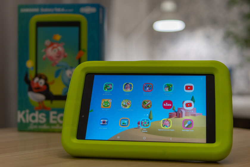 Обзор планшета для детей Galaxy Tab A 8.0 Kids Edition: противоударный и надёжный — Отзыв после двух недель использования. 1
