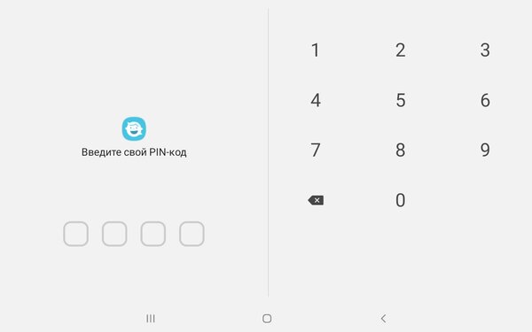 Обзор планшета для детей Galaxy Tab A 8.0 Kids Edition: противоударный и надёжный — Особенности детского планшета. 8