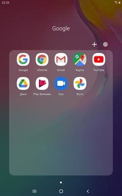 Обзор планшета для детей Galaxy Tab A 8.0 Kids Edition: противоударный и надёжный — Пара слов об исходном планшете. 8
