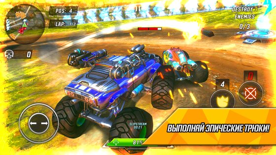 RACE – Rocket Arena Car Extreme 1.4.19. Скриншот 1