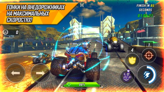 RACE – Rocket Arena Car Extreme 1.4.19. Скриншот 2