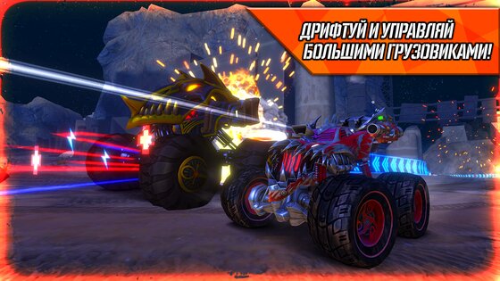 RACE – Rocket Arena Car Extreme 1.4.19. Скриншот 4