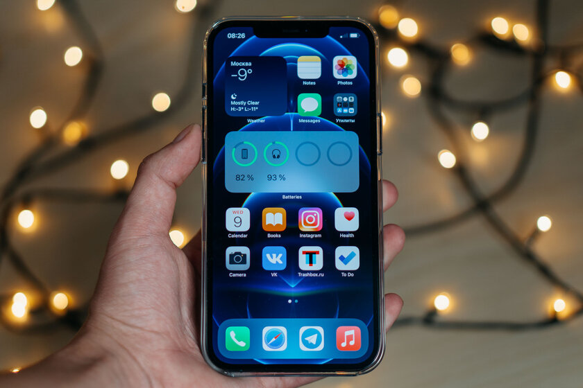 Роскачество обновило рейтинг смартфонов. iPhone 12 Pro Max не попал даже в тройку лучших