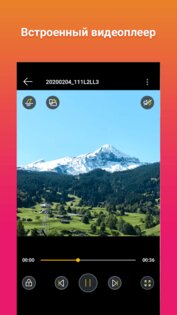 Загрузчик видео для Instagram* 2.0.8.0. Скриншот 3