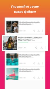 Загрузчик видео для Instagram* 2.0.8.0. Скриншот 4