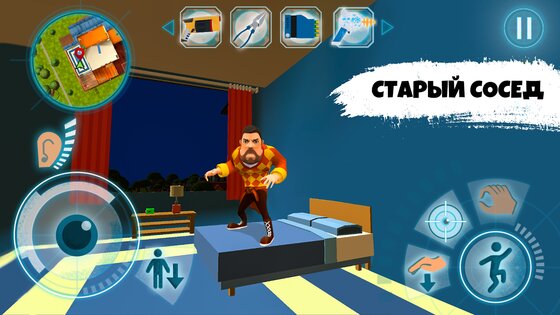 Dark Riddle: Classic 1.1.7. Скриншот 7