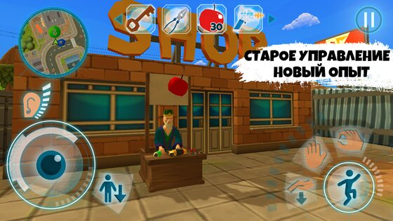 Dark Riddle: Classic 1.1.7. Скриншот 12