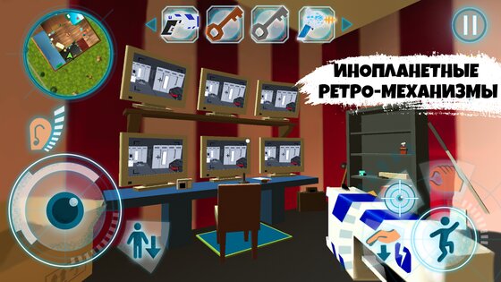 Dark Riddle: Classic 1.1.7. Скриншот 16