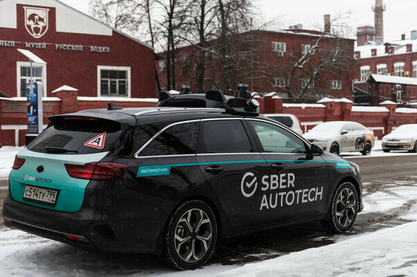 На улицах Москвы появились беспилотные автомобили Сбера
