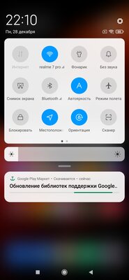 Знакомство с POCO M3: внушительные характеристики за справедливую цену