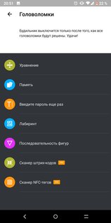 Лучшие будильники на телефон Android: бесплатные приложения