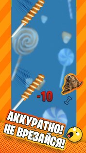 Candy Cat 1.1.1. Скриншот 10