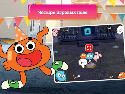 Вечеринка Гамбола 1.0.11. Скриншот 19