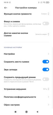 Пропользовался POCO M3 две недели и не нашёл изъянов?