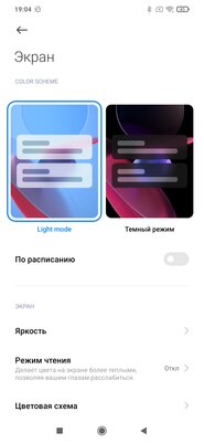 Пропользовался POCO M3 две недели и не нашёл изъянов?