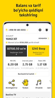hambi (Beeline Uzbekistan) 7.55.0. Скриншот 1