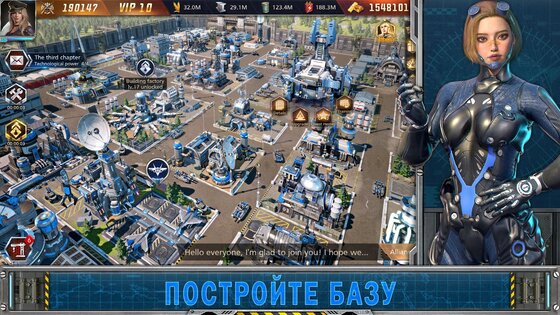 War of Destiny 2.0.31. Скриншот 1