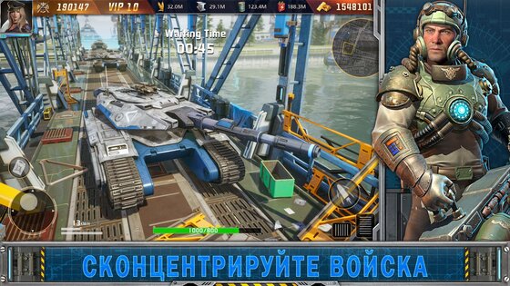 War of Destiny 2.0.31. Скриншот 2