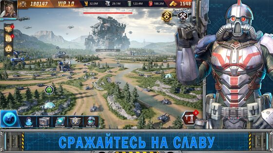War of Destiny 2.0.31. Скриншот 5