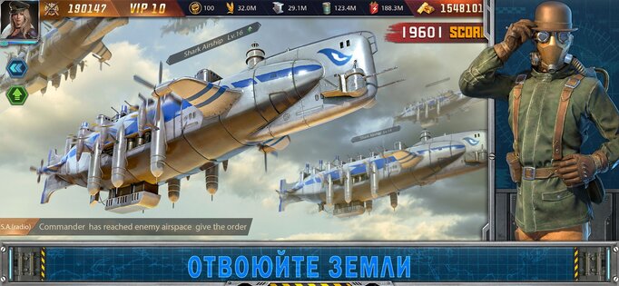 War of Destiny 2.0.31. Скриншот 14