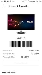 MyASUS 4.6.53. Скриншот 3