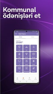 Azercell Мой Кабинет 4.15.0. Скриншот 7