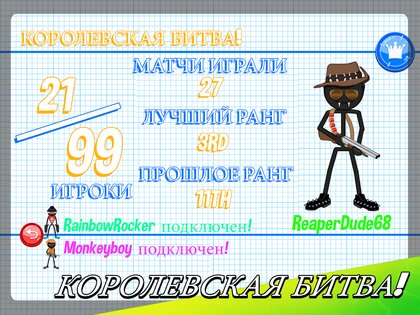 Gun Fu: Stickman 2 1.37.1. Скриншот 11