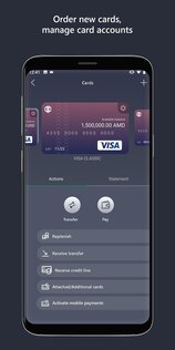 ACBA Digital 4.6.1. Скриншот 4