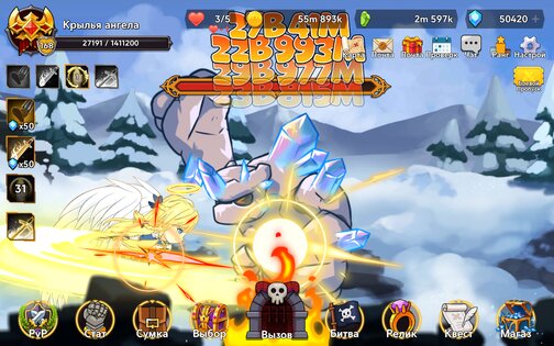 Raising Archangel 1.1.30. Скриншот 12