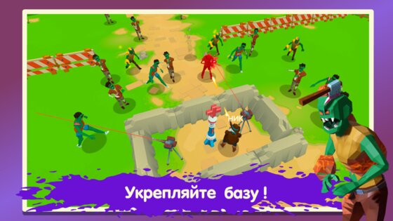 Two Guys And Zombies 3D 0.847. Скриншот 2