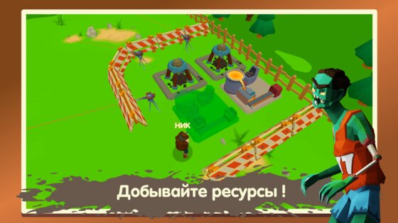 Two Guys And Zombies 3D 0.847. Скриншот 13