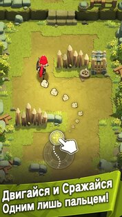 Path of Immortals: Выживший 2.7.0.6. Скриншот 1