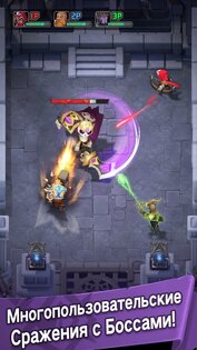 Path of Immortals: Выживший 2.7.0.6. Скриншот 14