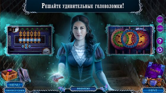 Поиск Предметов – Mystery Tales 7 1.0.43. Скриншот 14