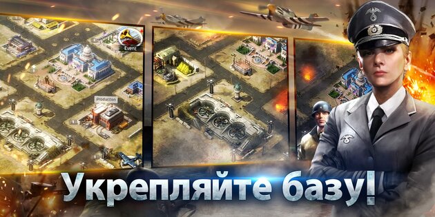 World War: Machines Conquest 10258. Скриншот 19